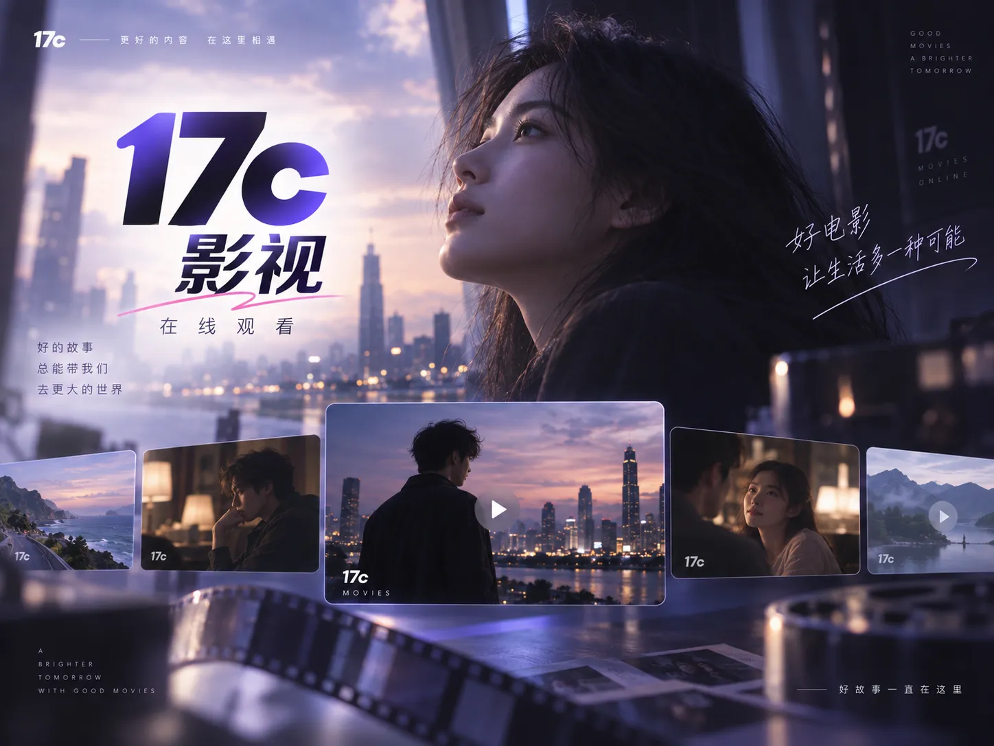 周末放空:公园长椅与慢速散步
